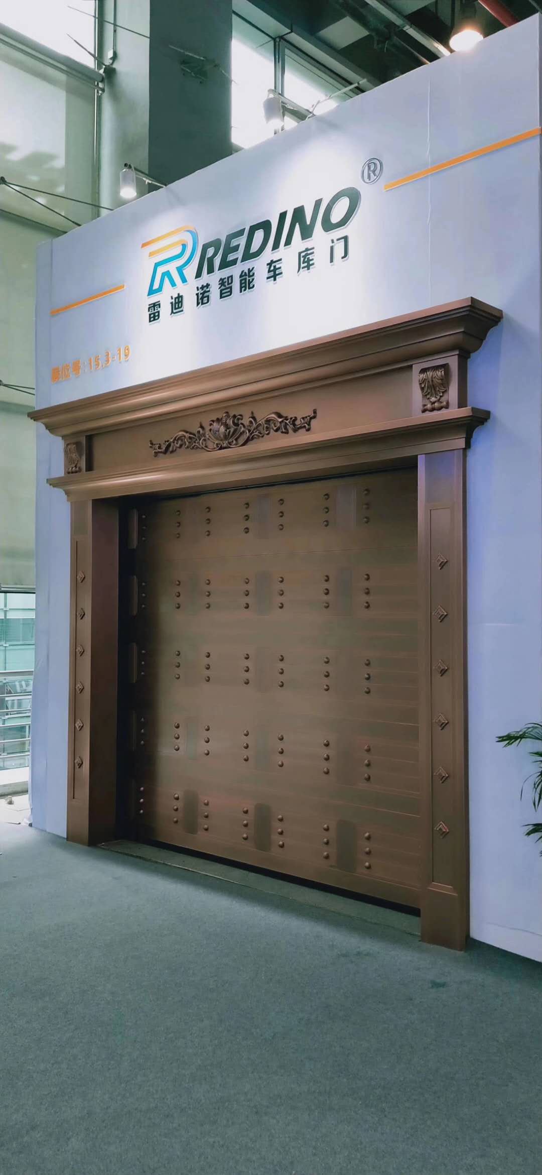 遙控卷簾門安裝要注意的幾個(gè)點(diǎn)？