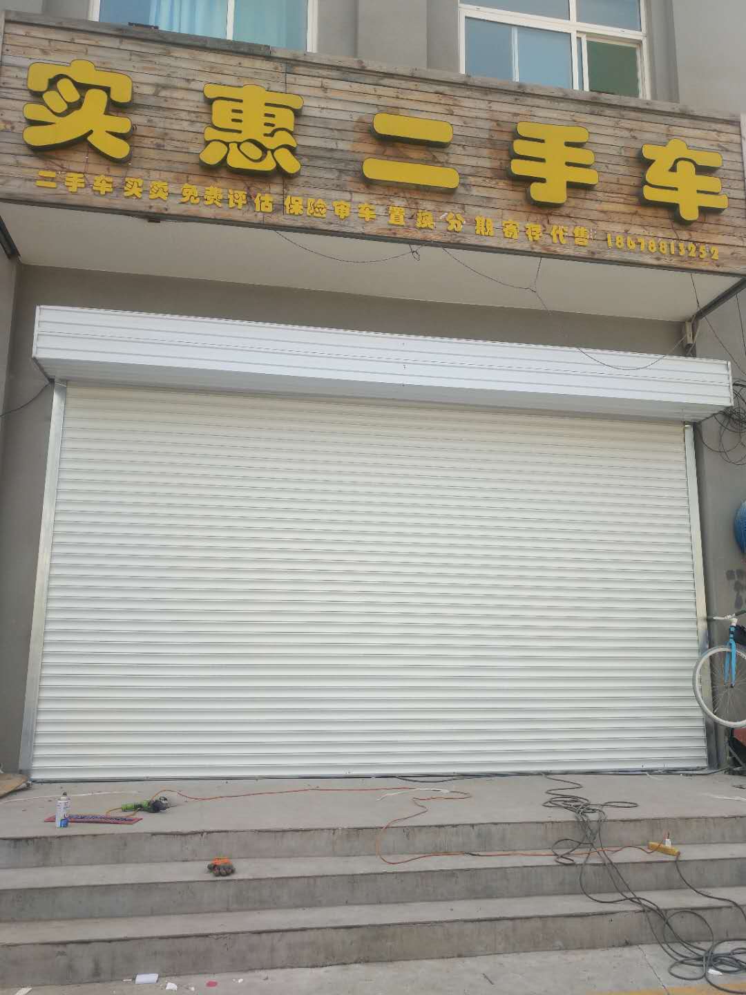 濟南卷簾門系統(tǒng)使用中怎么維護？