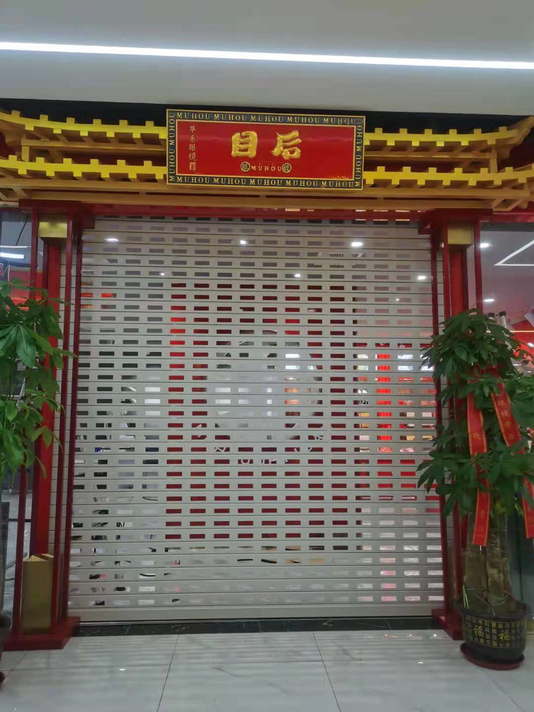 濟(jì)南卷簾門(mén)定制所需資料解析